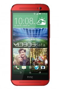 HTC ONE M8 EYE specs