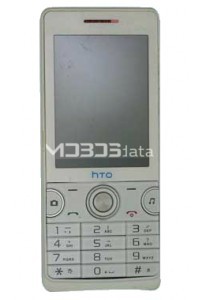 HTO H05 specs