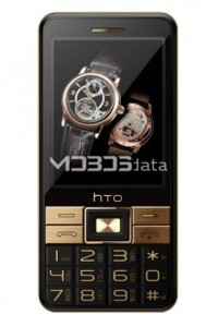 HTO H05D specs