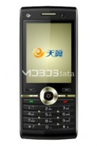 HUALU E1000 specifications and features HUALU E1000 specs