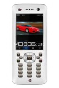 HUALU E1600 specifications and features HUALU E1600 specs