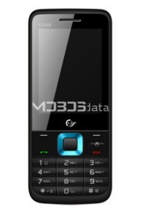 HUALU E3200 specifications and features HUALU E3200 specs