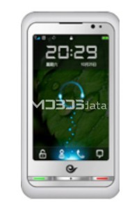 HUALU ES2000 specifications and features HUALU ES2000 specs