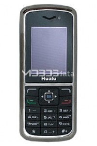 HUALU C2800 specifications and features HUALU C2800 specs