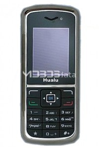HUALU HL-C3810 specifications and features HUALU HL-C3810 specs