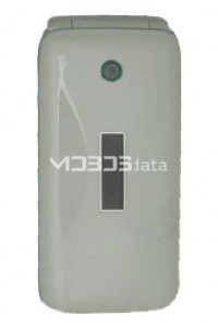HUALU N660 specifications and features HUALU N660 specs