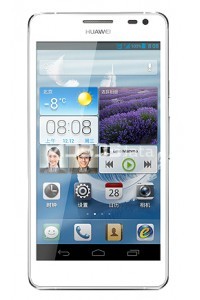 HUAWEI ASCEND D2 specs
