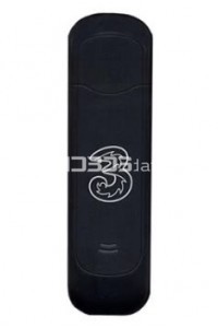 HUAWEI E1553 specifications and features HUAWEI E1553 specs