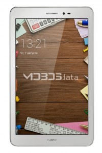 HUAWEI MEDIAPAD T1 8.0 specs
