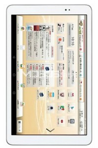 HUAWEI MEDIAPAD T1K specifications and features HUAWEI MEDIAPAD T1K specs