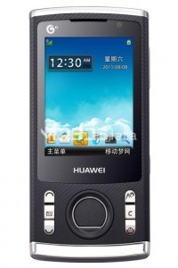 HUAWEI T5900 specifications and features HUAWEI T5900 specs