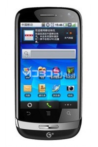 HUAWEI T8300 specs