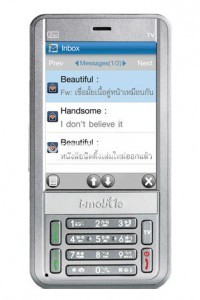 I-MOBILE 3210 specifikacije in značilnosti I-MOBILE 3210 specifikacije