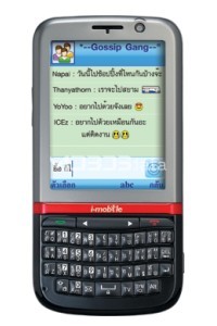 I-MOBILE S580 specs