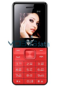IAIR D12 specs