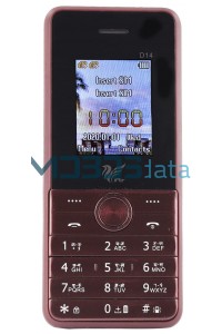 IAIR D14 specs