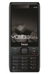 IMAX MX 260 specs