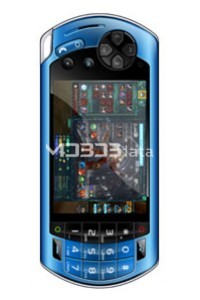 IMO W8800 specs