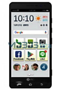 INO S9 specs