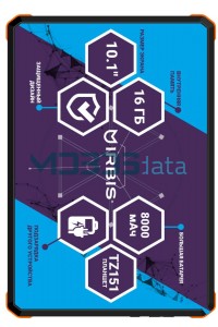 IRBIS TZ151 specifikacije
