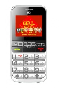 ISA E206 specs