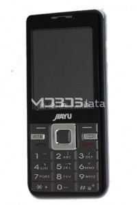 JIAYU 188 specifications and features JIAYU 188 specs