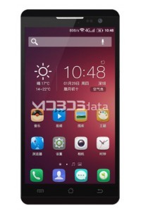 JIAYU F2 specifications and features JIAYU F2 specs