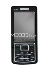 JINPENG A5608 specifikacije