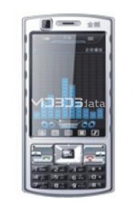 JINPENG A5880 specifikacije