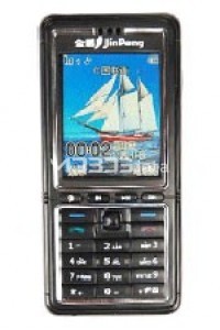 JINPENG A6116 specifikacije