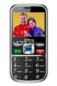 JINPENG DB6011 specs