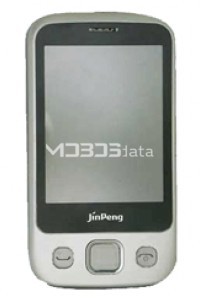 JINPENG DB6013 specs