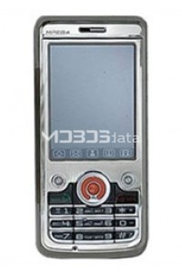 JINPENG E1162 specs