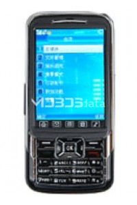 JINPENG E1180 specs