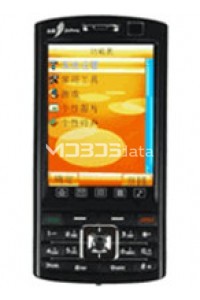JINPENG E1181 specs