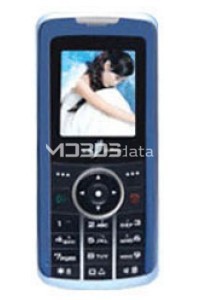 JINPENG E1193 specifications and features JINPENG E1193 specs