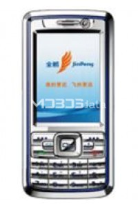 JINPENG E2108 specifications and features JINPENG E2108 specs