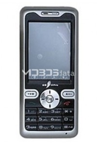 JINPENG E2126 specifications and features JINPENG E2126 specs