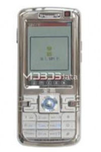 JINPENG E2169 specifications and features JINPENG E2169 specs