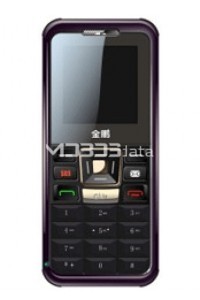 JINPENG E2266 specifications and features JINPENG E2266 specs