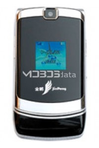 JINPENG E2288 specifications and features JINPENG E2288 specs