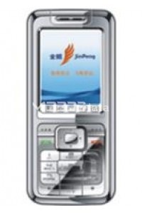 JINPENG E2388 specifications and features JINPENG E2388 specs
