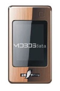 JINPENG E2518 specifications and features JINPENG E2518 specs