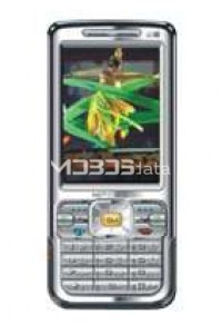 JINPENG E2522 specifications and features JINPENG E2522 specs