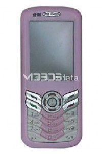 JINPENG E2525 specifikacije
