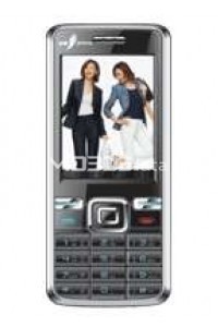 JINPENG E2530 specifications and features JINPENG E2530 specs