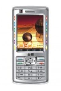 JINPENG E2536 specifikacije