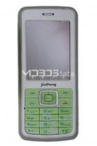 JINPENG E2539 specs