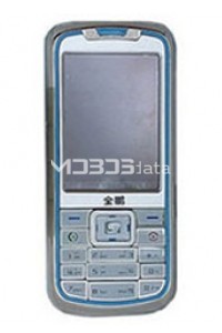 JINPENG E2598 specifications and features JINPENG E2598 specs