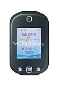 JINPENG E2626 specs